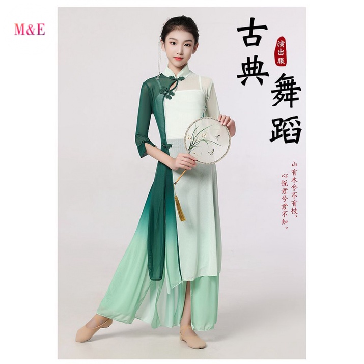 Trang Phục Múa Quạt Phong Cách Trung Hoa Cổ Điển Mới 2023 Cho Bé Gái