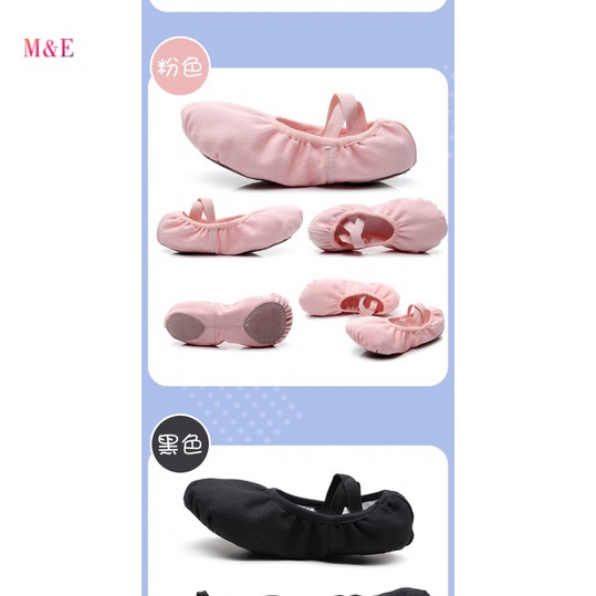 M &amp; E [Miễn Phí] Giày Khiêu Vũ Đế Mềm Cho Bé Gái Phong Cách Mới 2023