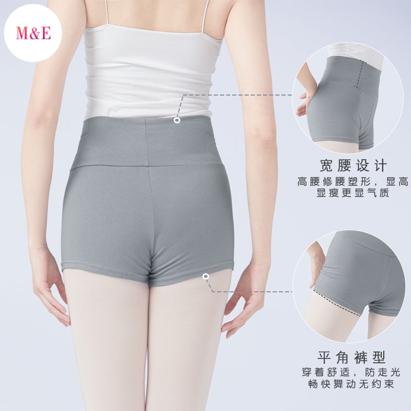 Quần Short Lưng Cao An Toàn Cho Nữ Nhảy Múa Hiện Đại Phong Cách Mới 2023