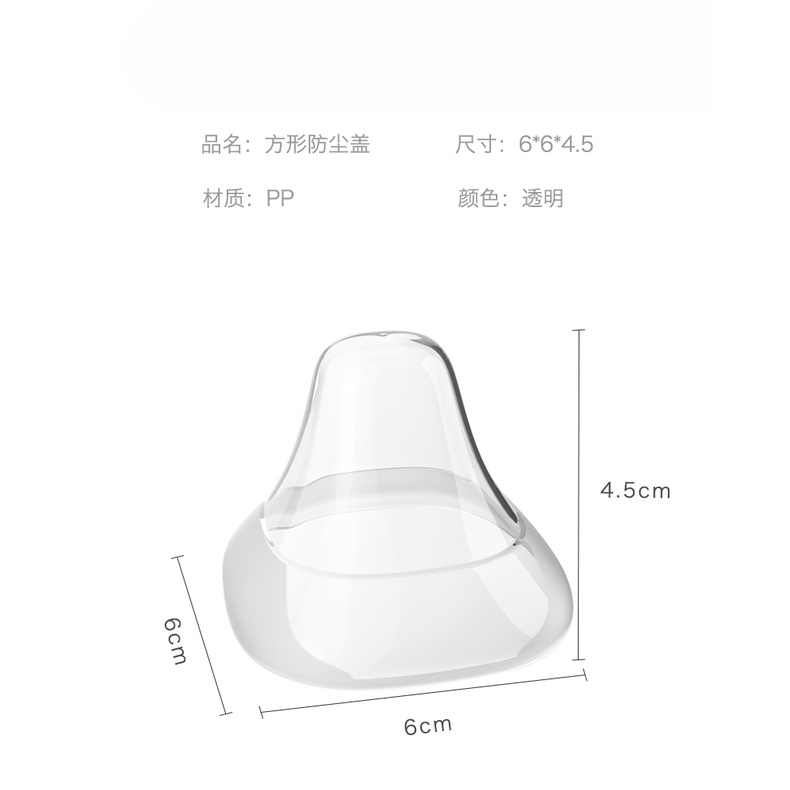 Phù Hợp Nắp Đậy Bình Sữa Em Bé Trong Suốt Chống Bụi Tiện Dụng Ốp
