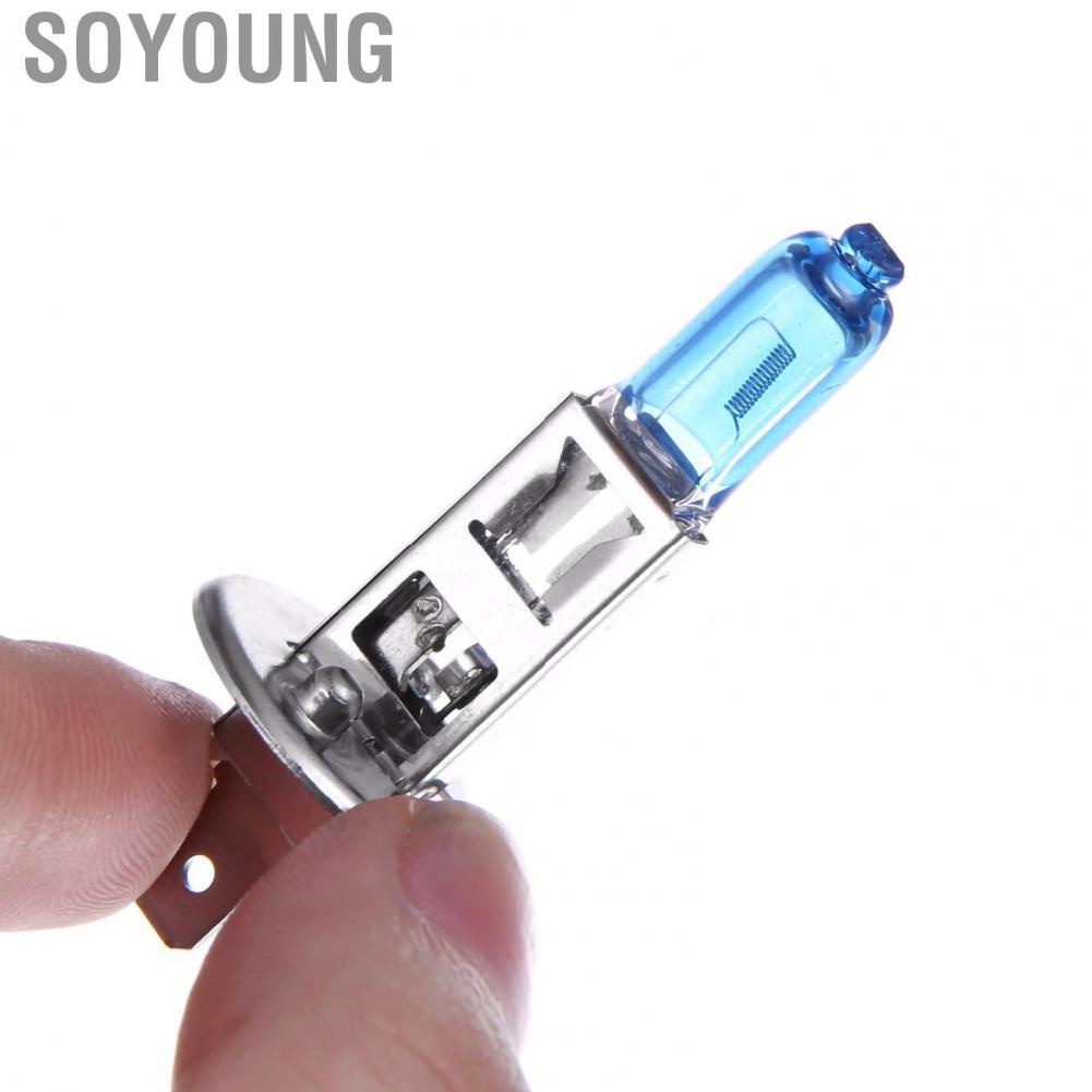 Soyoung Halogen Headlight Bulb 100W HOD White Light Quartz Replacement for Automobiles Cars Trucks H4