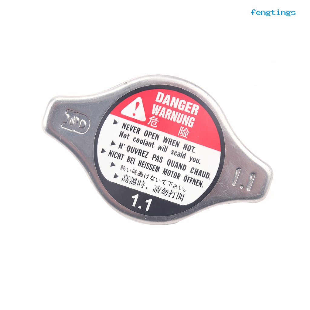 Nắp Tản Nhiệt Màu Bạc 11242 Chất Lượng Cao 1640102421 Phụ Kiện Chuyên Dụng Cho Xe Honda-Acord 1994-2006