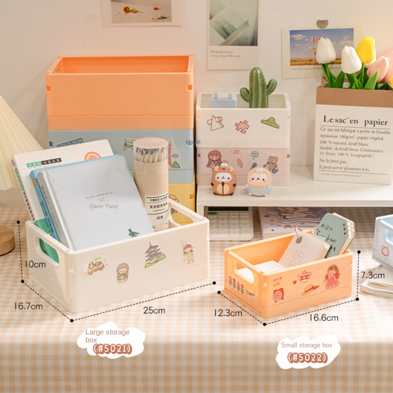 Giỏ Đựng Đồ Ăn Vặt / Đồ Dùng Nhỏ Gọn Màu Sắc Đơn Giản Tiện Dụng Cho Học Sinh