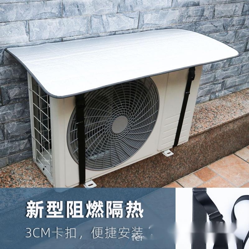 Vỏ Bọc Máy Điều Hòa Bằng Màng Nhôm Dày Dặn Phong Cách Mới