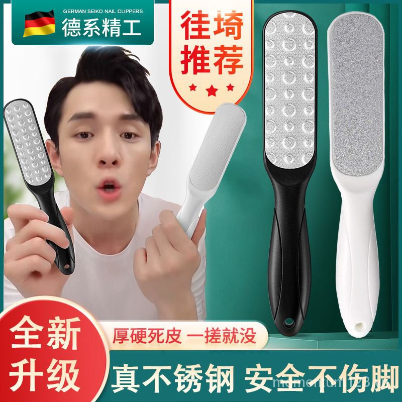 Bộ Dụng Cụ Đá Mài Bàn Chân Tẩy Tế Bào Chết Chất Lượng Cao