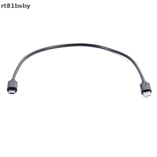 Dây Cáp Chuyển Đổi Cổng USB Type C Sang Micro USB Type C