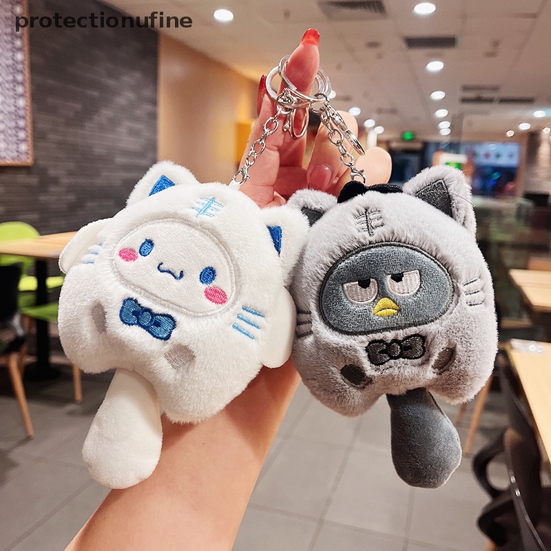 Thú Nhồi Bông Hình Chú Chó Sanrio Kulomi Đáng Yêu PR3VN