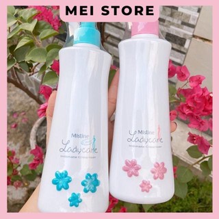 DUNG DỊCH VỆ SINH PHỤ NỮ MISTINE LADY CARE 400ML