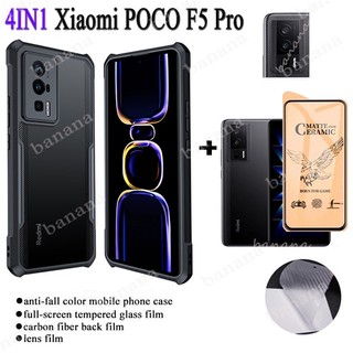 Ốp Điện Thoại TPU Mềm Mặt Kính Cường Lực 4 Trong 1 Cho Xiaomi POCO F5 Pro POCO F5 F4 F3 X3 NFC X4 GT X5 M5 M5s M4 M3 Pro 5G C40