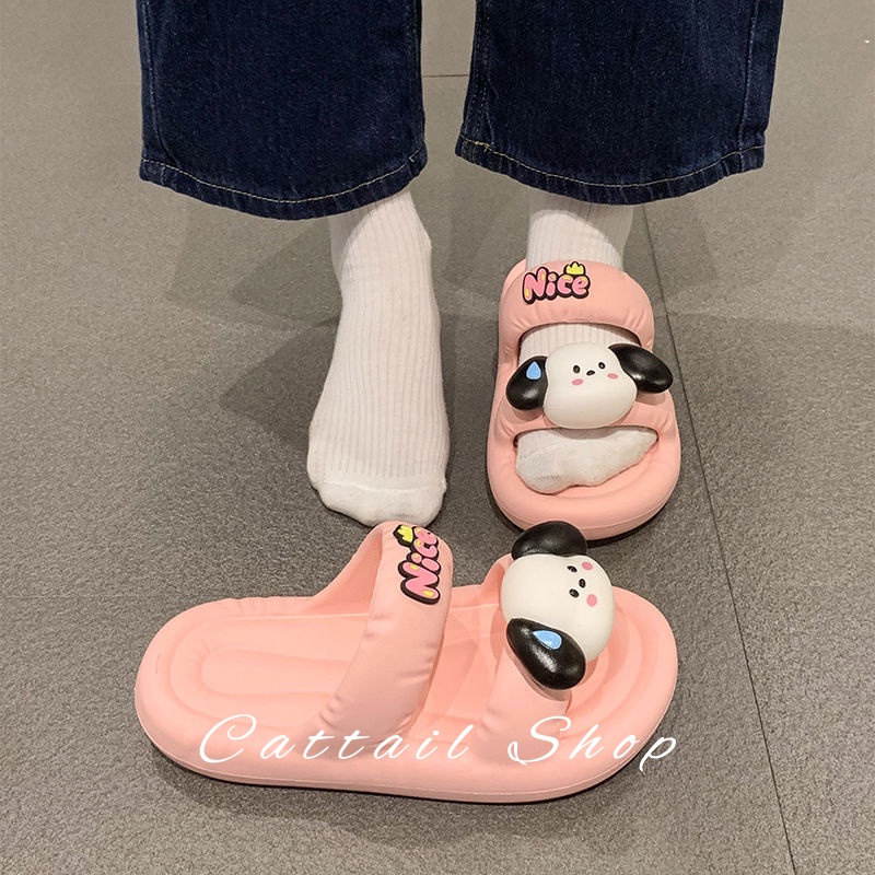 slide