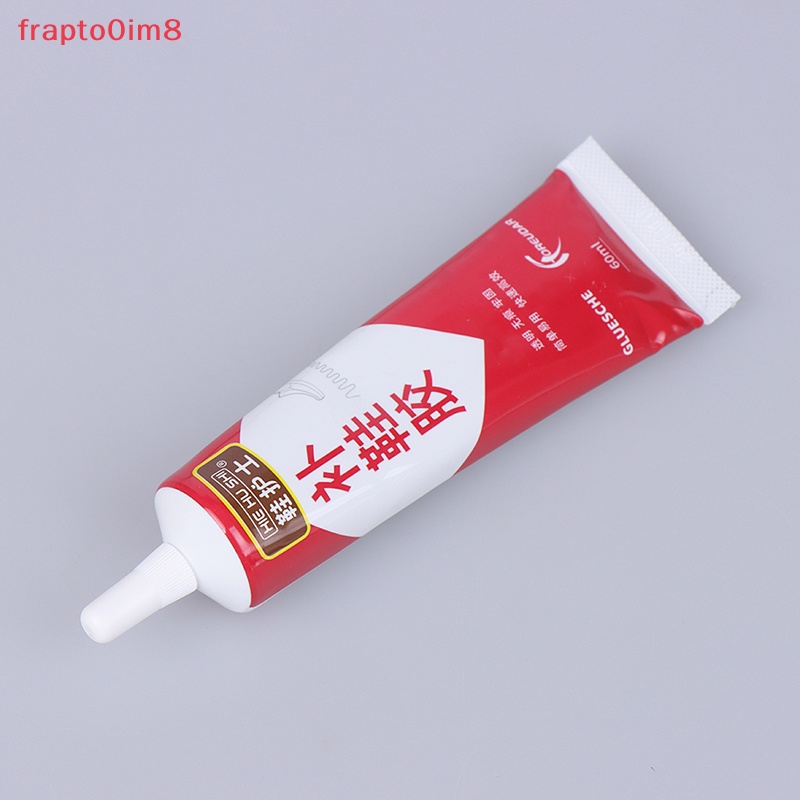 Giày keo Giày sửa chữa keo chống thấm nước phổ mạnh Giày da keo mới
