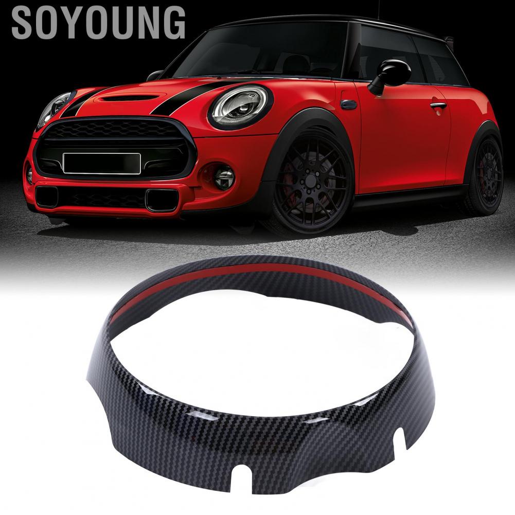 Soyoung Screen Frame Trim  Scratch UV Covers Colorfast Carbon Fiber Style Lightweight for Car