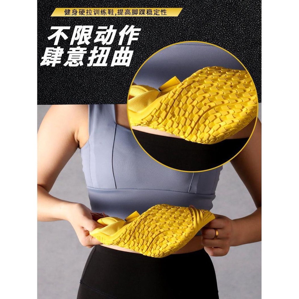 Osai Deadlift Giày Thể Thao Yoga Squat Tập Luyện Trong Nhà Thoáng Khí Thoải Mái Cho Nam Và Nữ