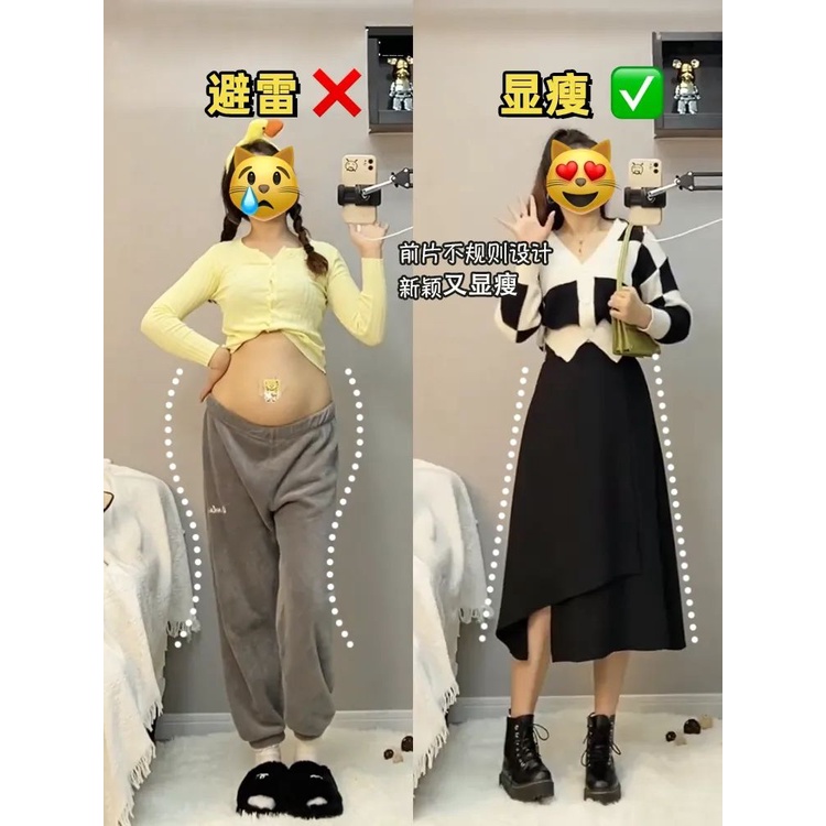 Chân Váy Dáng Chữ a Dày Dặn Phong Cách Thời Trang Xuân Thu Mới 2023