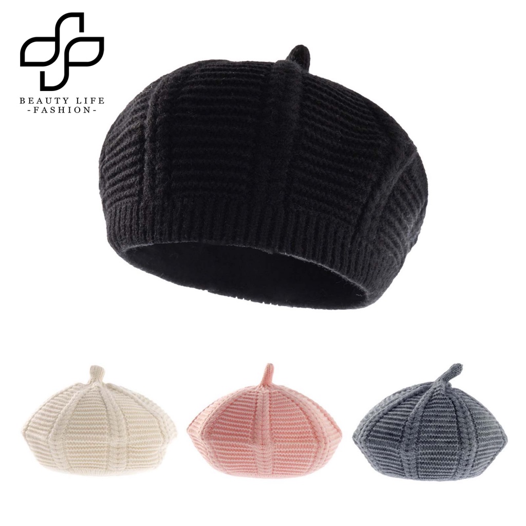 Nón Đội Hằng Ngày Thoáng Khí Chống Lạnh Màu Trơn Giữ Ấm Cho Bé