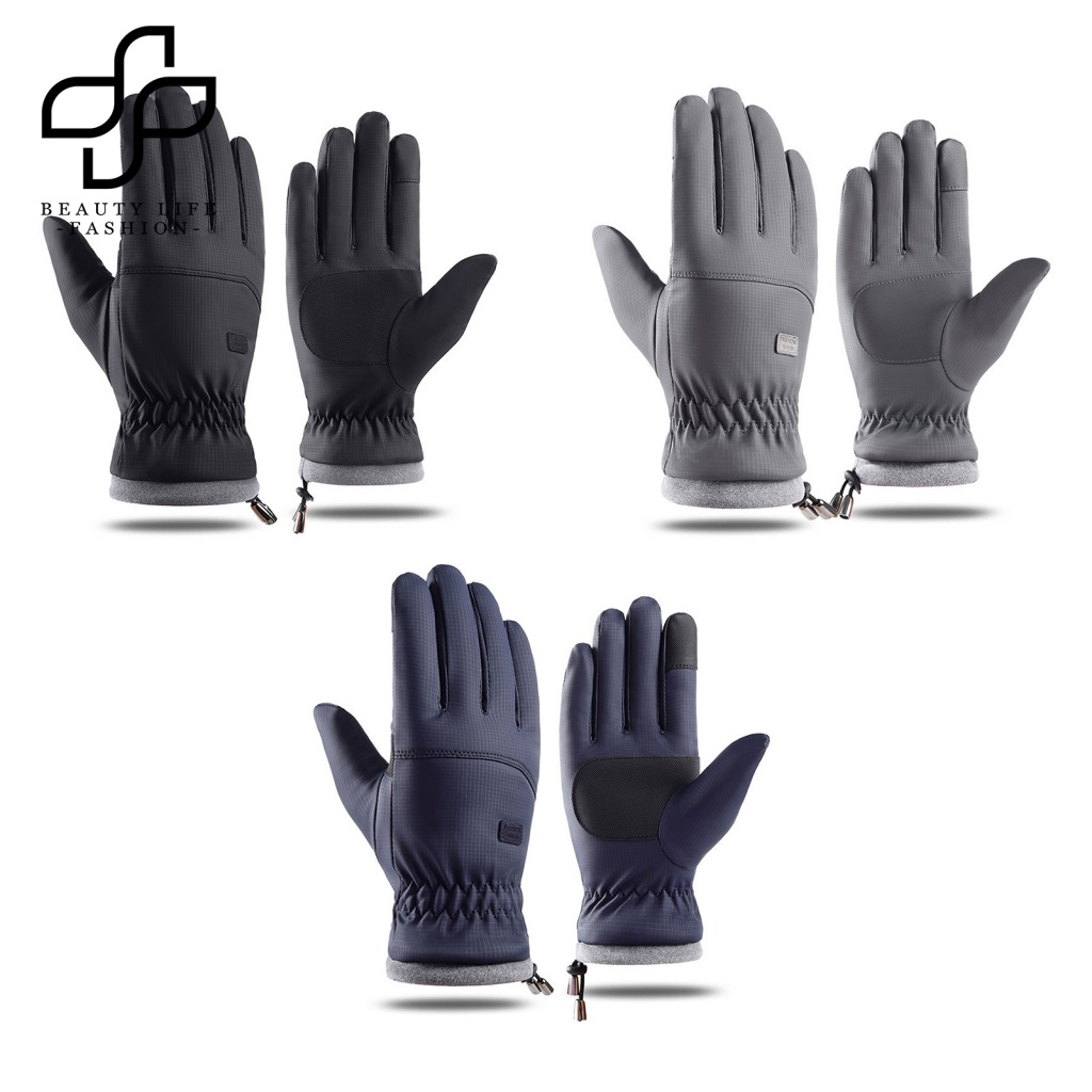 1 Đôi Găng Tay Chống Trượt Vải Lông Cừu San Hô Dày Dặn Có Thể Chạm Màn Hình Cảm Ứng