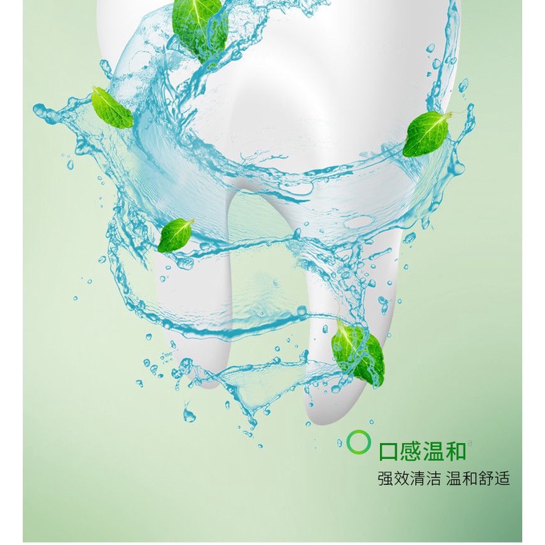 Qianmuduo toothpaste flagship store genuine Zhen Bai gingiva brightening White halitosis for men and women 120g official website TL