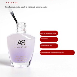 Nước Tẩy Sơn Móng Tay Thần Kỳ 15ml