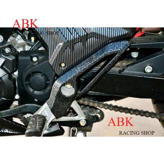 Ốp gác chân trước Carbon xe WINNER X