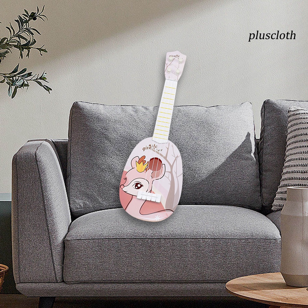 Đồ Chơi Đàn Ghita Hình Động Vật Dễ Thương Cho Bé