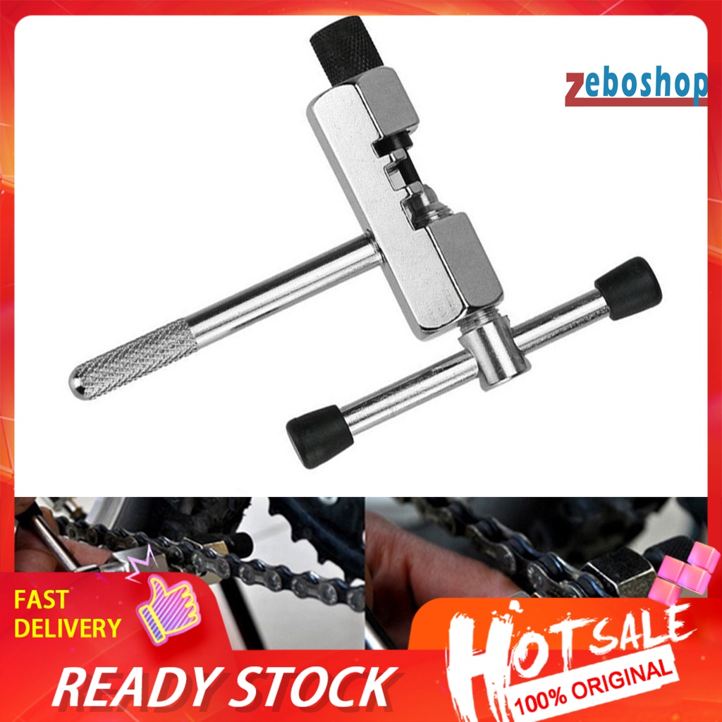 Dụng Cụ Tách Xích Xe Đạp Bằng Thép Chịu Lực Tốt Có Thể Tháo Rời