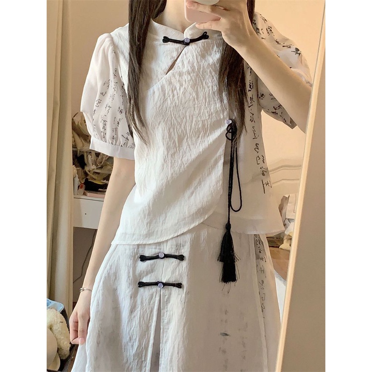 Set Áo Khoác Tay Phồng Cách Tân + Chân Váy Phong Cách Trung Hoa Cổ Điển Thời Trang Cho Nữ