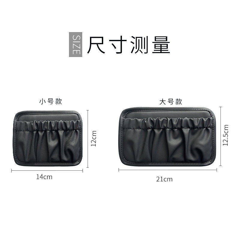 Car Storage Box of Leather Storage Box Seat Multifunctional Vehicle Pouch Mobile Phone Bag Hanging Storage Bag Put for Car Interior hLnC