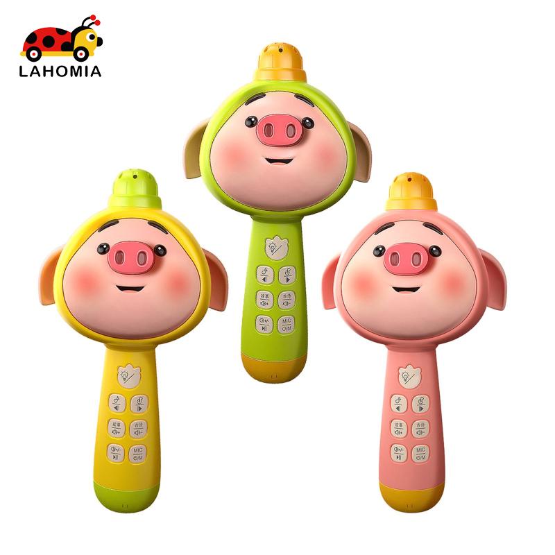 LAHOMIA Đồ chơi Micro Bluetooth Tích Hợp Loa Hát Dành Mic hát cho bé