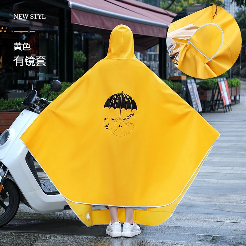 O o Áo Mưa Dáng Dài Vải Oxford Dày Thời Trang Đi Xe Máy Điện Cho Nữ Người Lớn