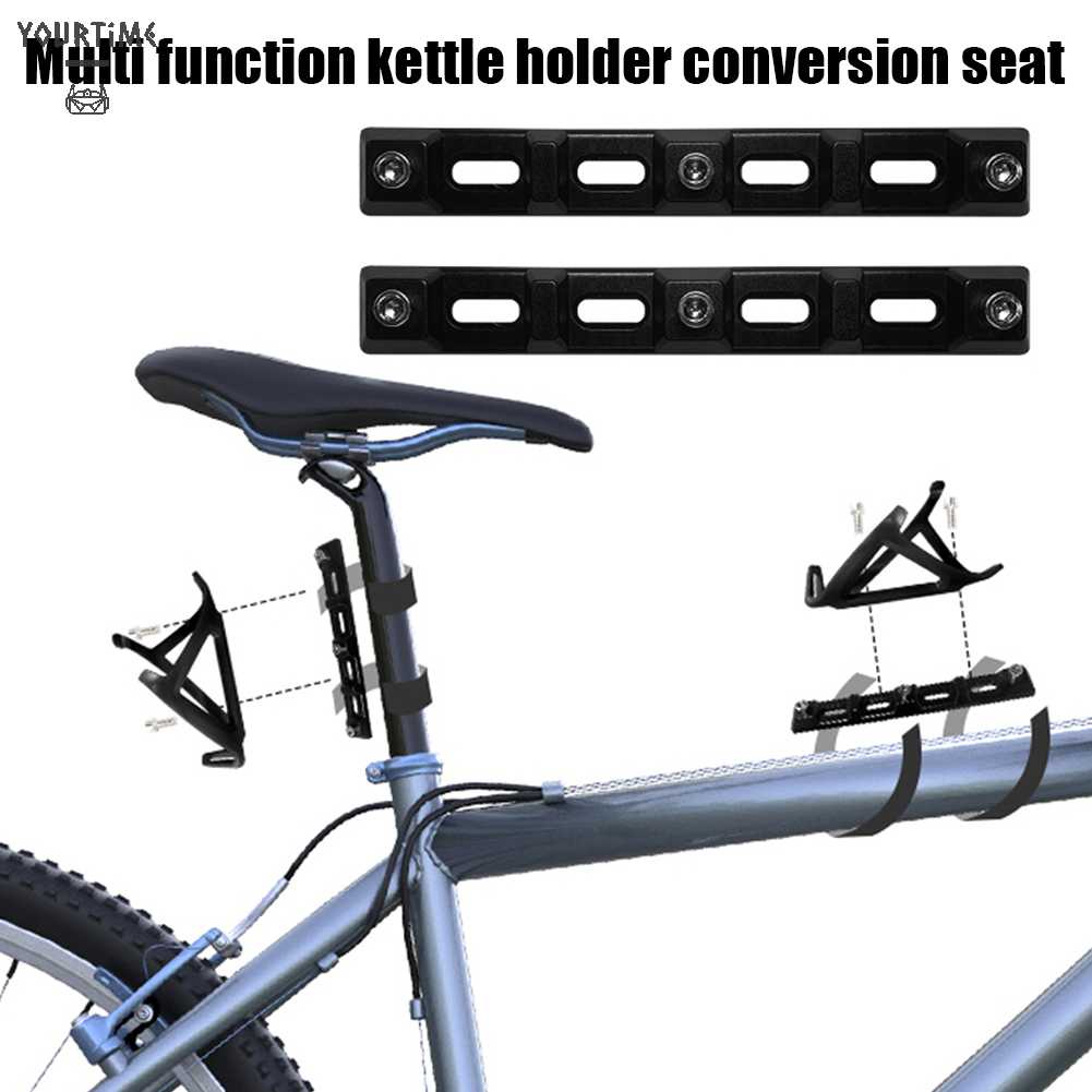 Giá Đỡ Bình Nước Gắn Xe Đạp Brompton