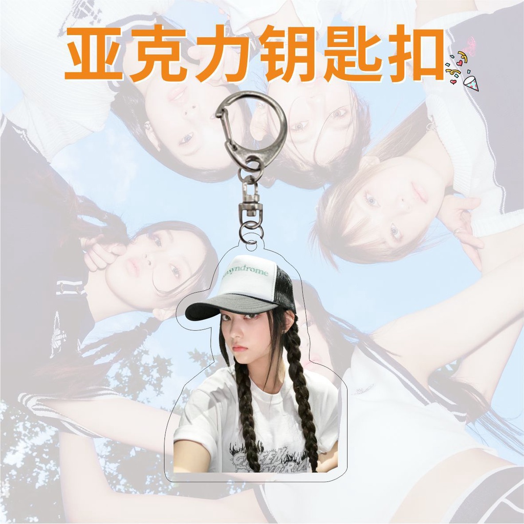 Móc Khóa Acrylic Hình hyein haerin minji