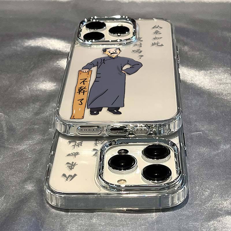 ✅Ốp Điện Thoại Dẻo Thiết Kế Đơn Giản Thời Trang Chống Sốc Cho iPhone1214pro8 / 13 7 11 Promax X7FD