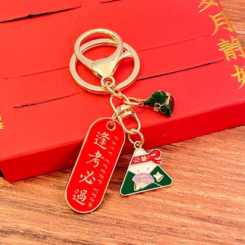 Móc Khóa Kim Loại Zongzi Hình Rồng Hoạt Hình Sáng Tạo Dễ Thương