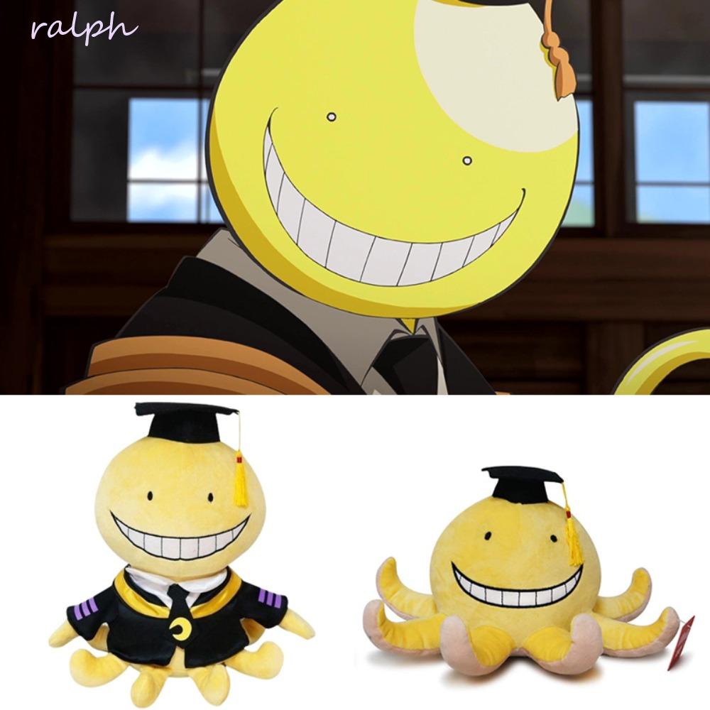 Đồ chơi nhồi bông Hình Bạch Tuộc Mềm Mại Trang Trí Phòng Ngủ / Làm Quà Tặng Cho Bé