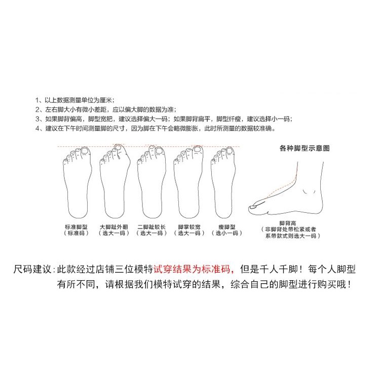 Giày Lười Da Đế Dày Phong Cách Anh Quốc Thời Trang Xuân Thu 2023 5FQQ