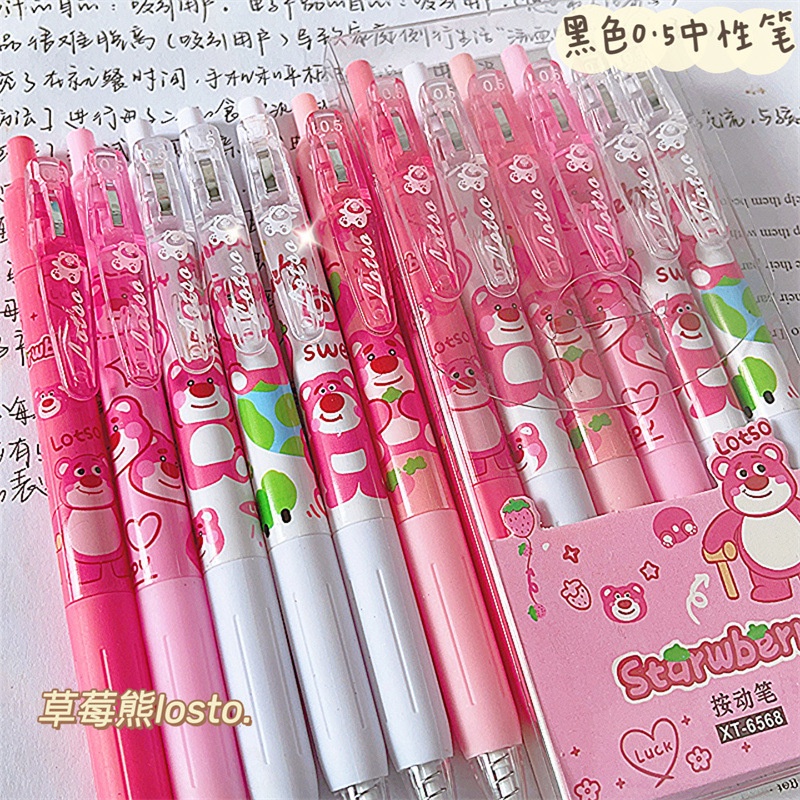 Bút Mực Gel Ngòi 0.5mm Họa Tiết Gấu Hoạt Hình Dễ Thương Cho Học Sinh