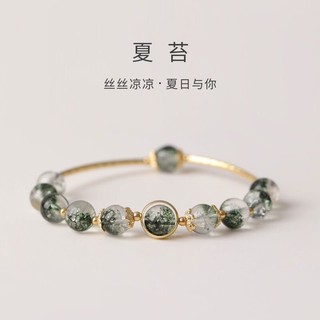 Vòng tay chuỗi hạt pha lê xanh lá tự nhiên may mắn thời trang mùa hè