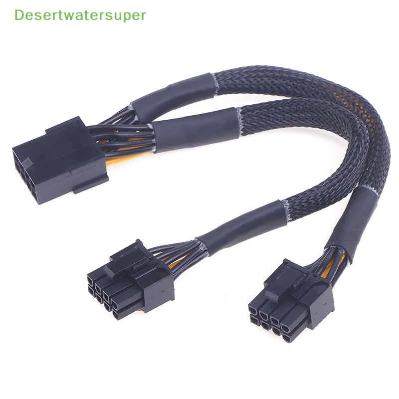 Dây Cáp Chữ Y 20cm Chuyển Đổi PCIe 8 Pin Female Sang Dual 2X8 Pin (6 + 2)