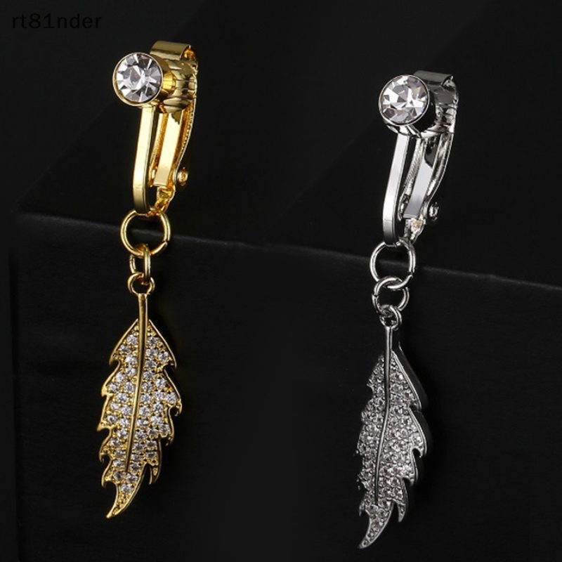 Rt Khuyên Rốn Giả Lông Vũ Bằng Đồng Không Cần Đục Lỗ Gợi Cảm Trang Sức Cho Nữ n