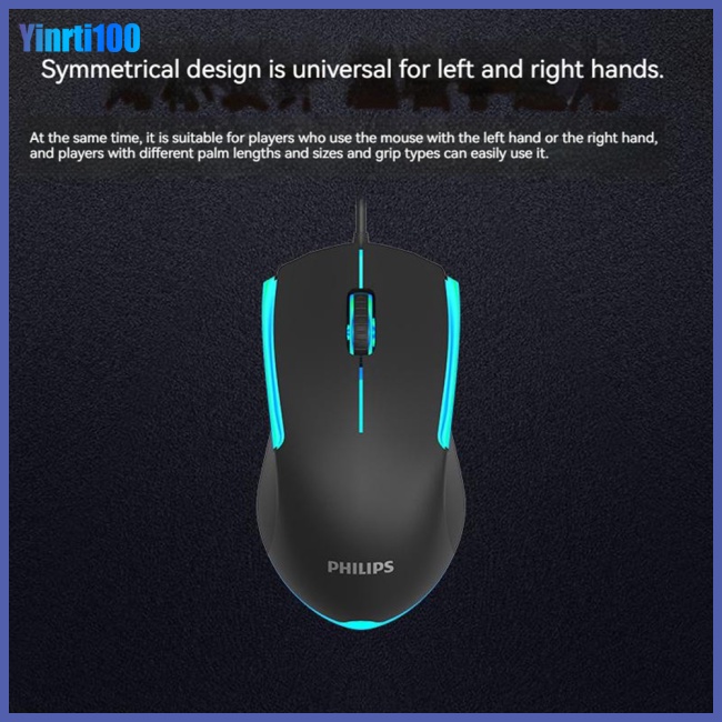 Chuột Gaming Có Dây MàU Dạ Quang Cho Notebook / Pc Philips Spk9314