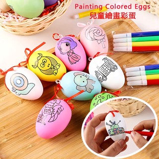 Trứng đồ chơi tự vẽ hoạt hình yl135