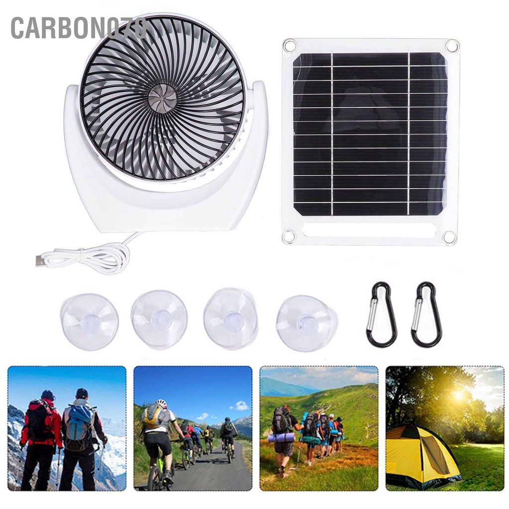 Carbon070 Quạt chạy bằng tấm pin mặt trời 4 5W 5V Ổn định Thuận tiện Hiệu suất đầu ra Trọng lượng nhẹ Tấm 6W