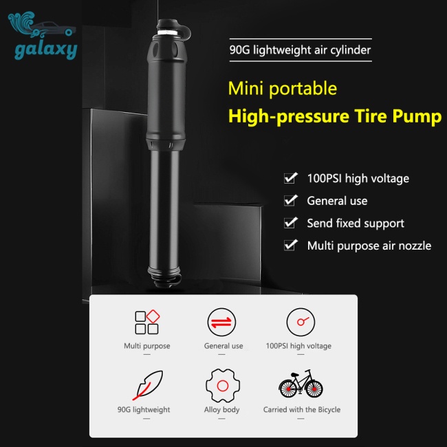 Galaxy Ống Bơm Xe Đạp Mini Cầm Tay Tiện Lợi