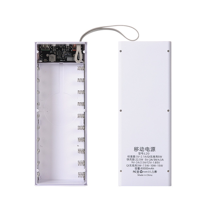 BOX SẠC NHANH 20 CELL 22.5W  PPS / PD3.0 Hỗ trợ QC4.0 CHÍNH HÃNG