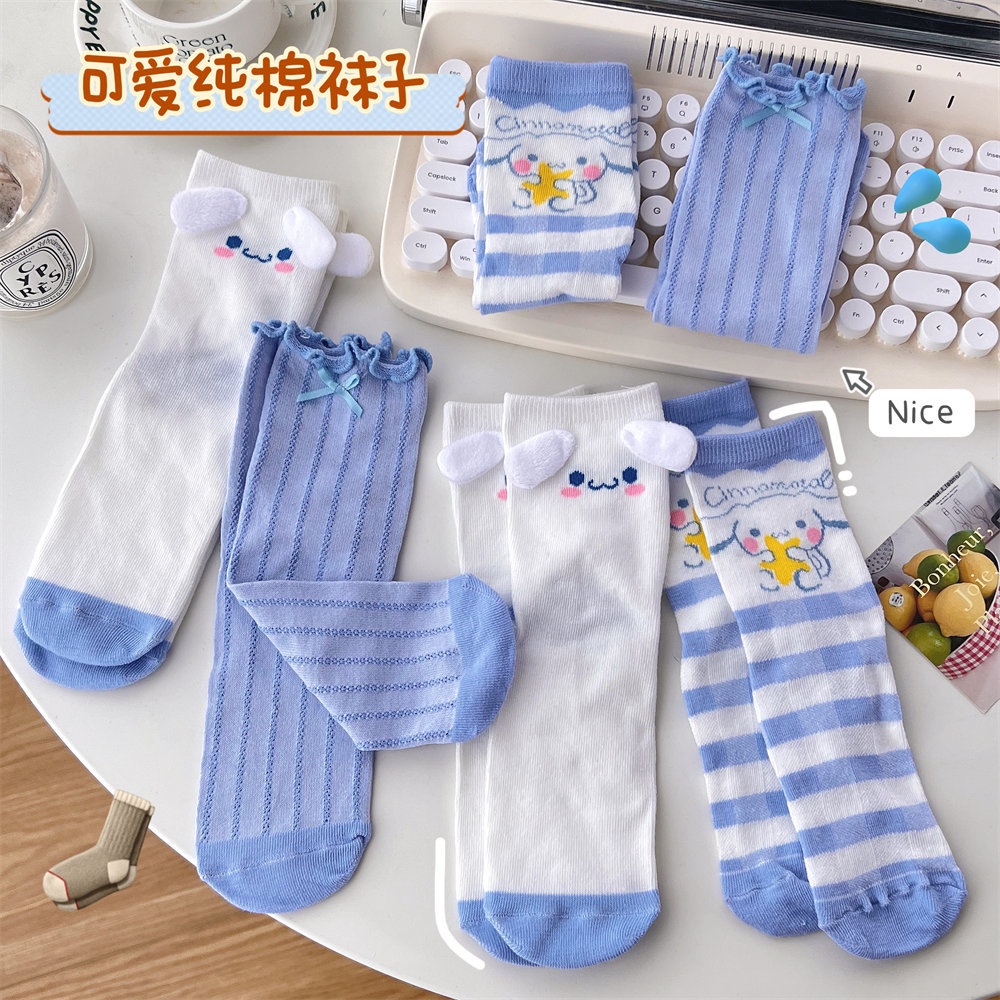 Set 3 Đôi Tất Cổ Vừa Hình Cún Con Dễ Thương Xinh Xắn