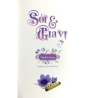 Sách - Sói & Gia Vị - Tập 9