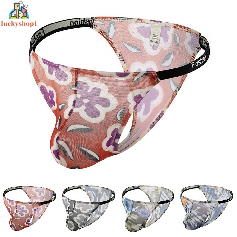 Quần Lót Nam Dạng Lưới Lưng Thấp