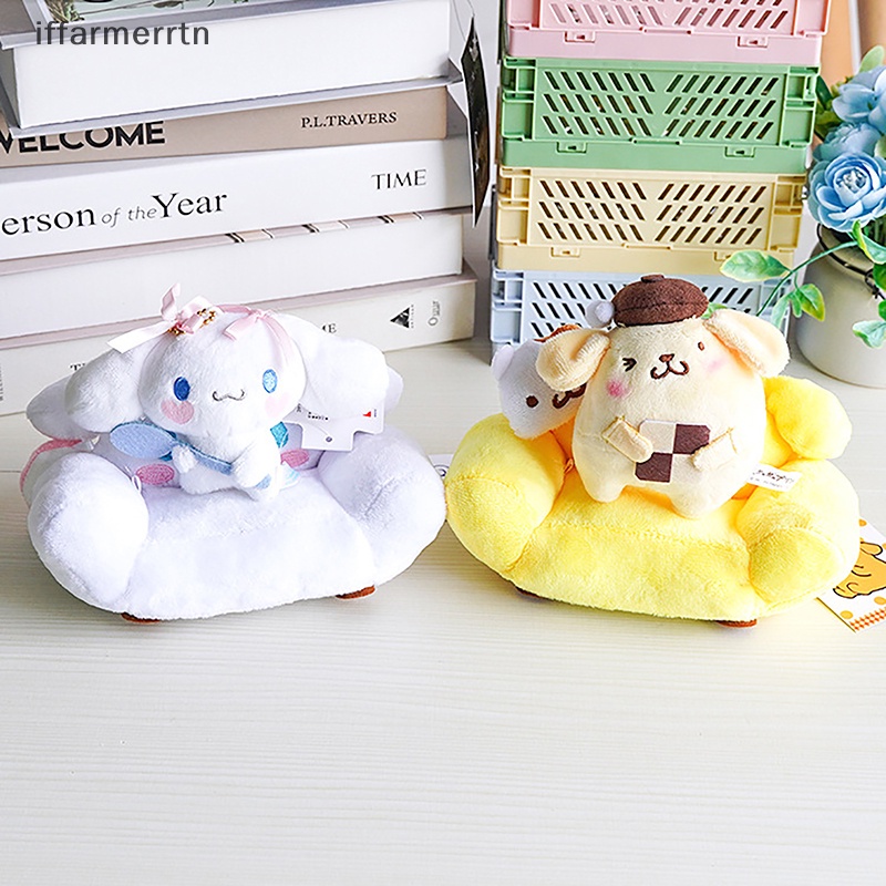 Gấu Nhồi Bông Stitch / Dâu Tây Dễ Thương Dùng Trang Trí Ghế Sofa