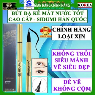 Kẻ mắt nước không trôi siêu mảnh tốt hàn quốc chính hãng Sidumi eyeliner bút dạ vẽ mắt dưới lâu trôi không thấm nước mày