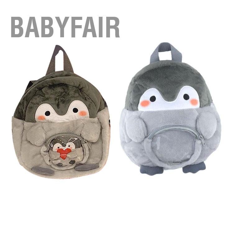 Babyfair Ba lô hoạt hình nhỏ động vật dễ thương sang trọng đáng yêu